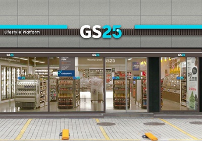 Miasia Group Successfully Connects Over 20 Franchise Investors for GS25 Convenience Store Expansion