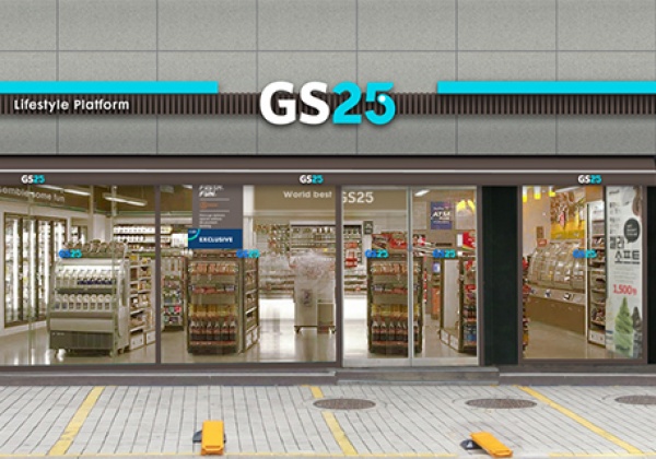 Miasia Group Successfully Connects Over 20 Franchise Investors for GS25 Convenience Store Expansion