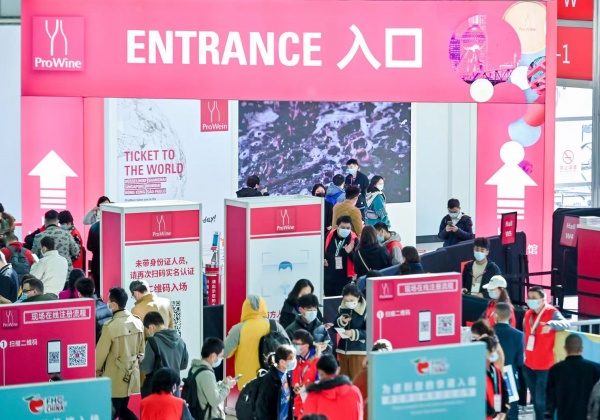 Exclusive Partnership Exhibitions