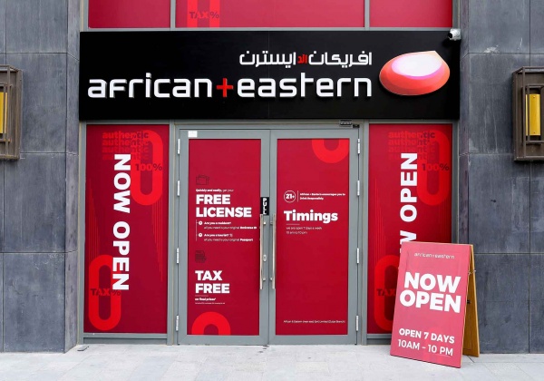 Miasia Group Partners with African + Eastern to Showcase Premium Wines in Dubai’s Duty-Free & Hospitality Sector